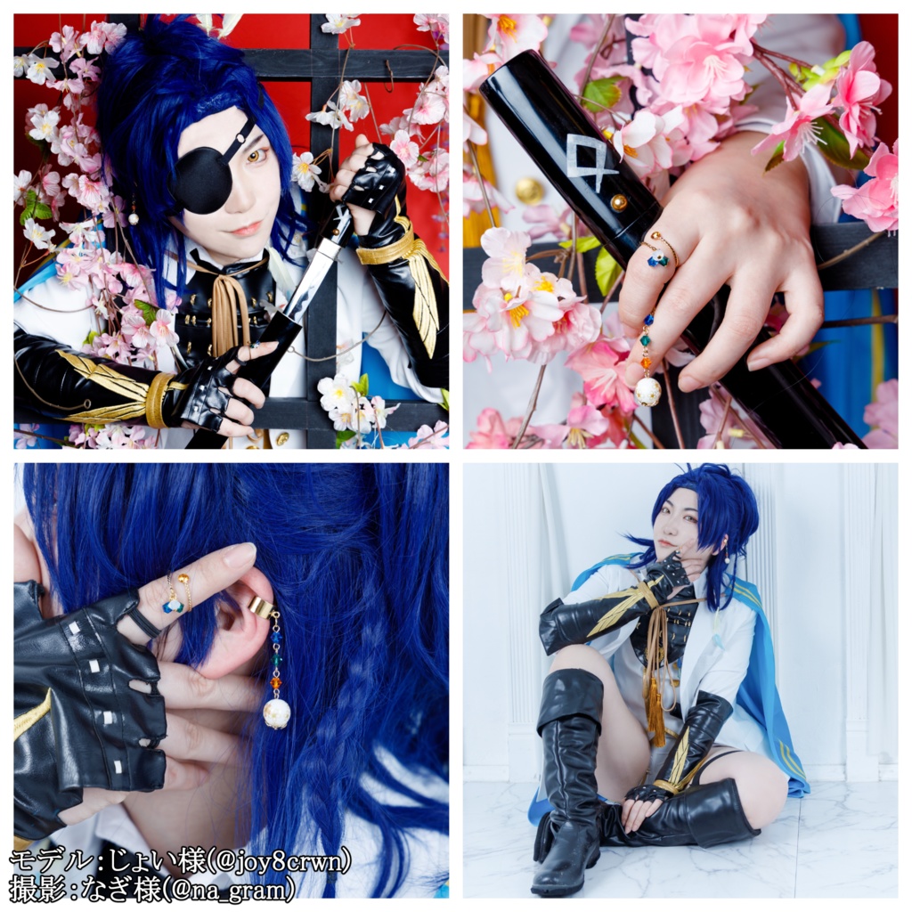 刀剣男士のイヤーカフ