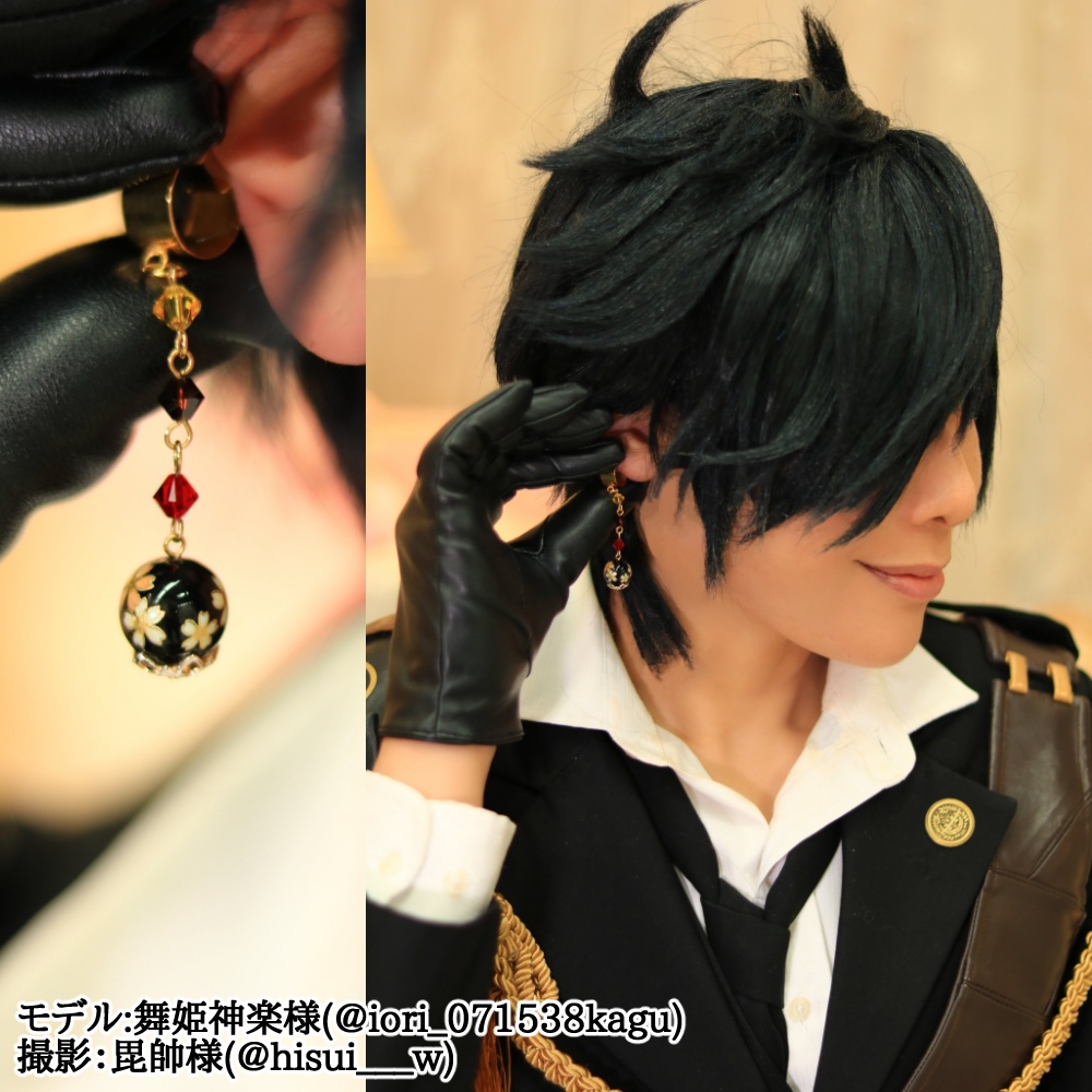 刀剣男士のイヤーカフ