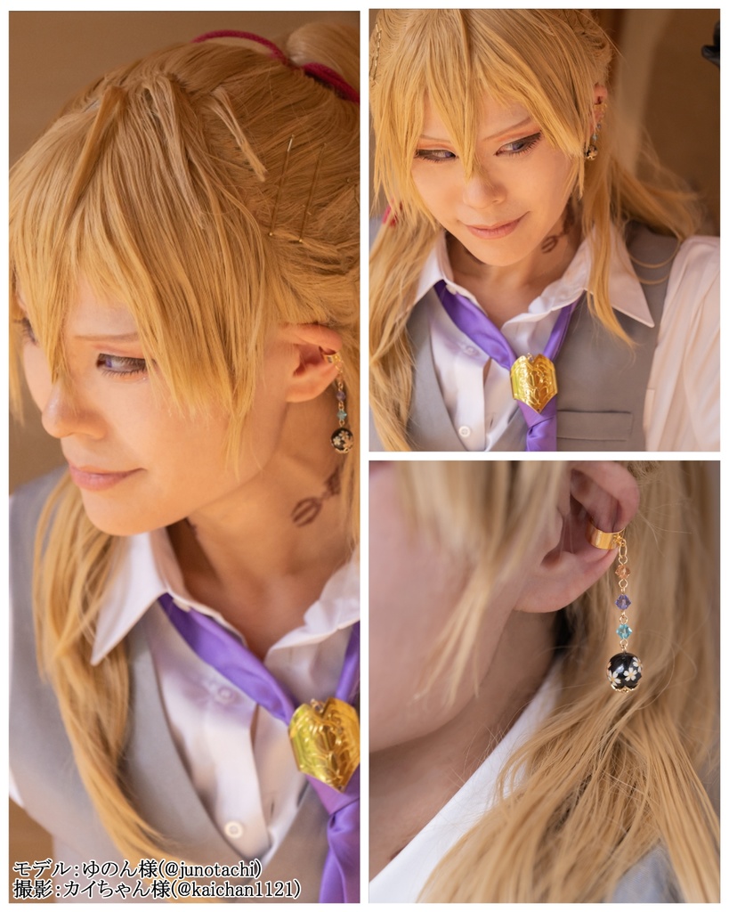 刀剣男士のイヤーカフ