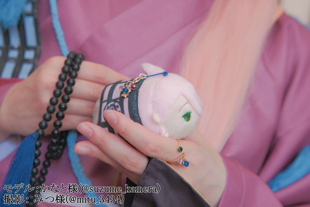 主とお揃いチャーム