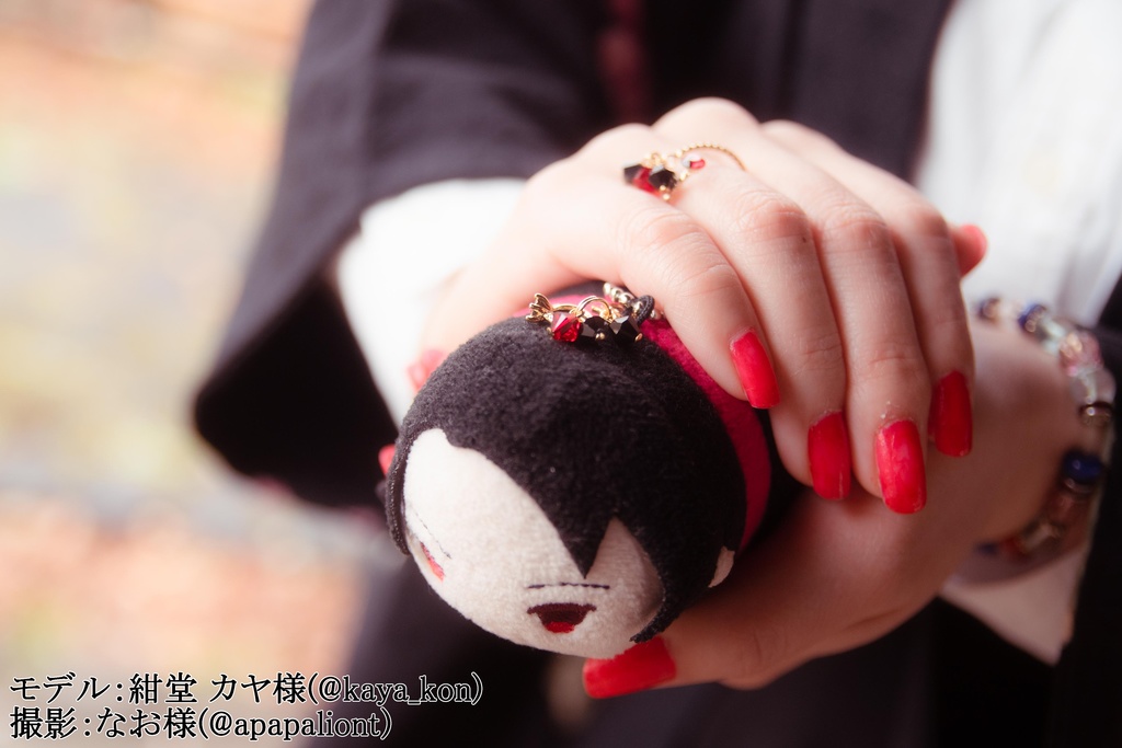 主とお揃いチャーム