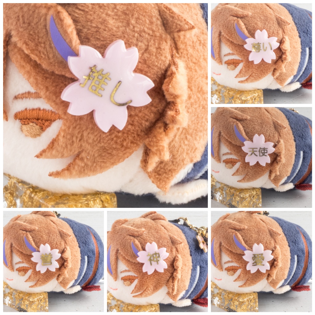 誉桜の磁石チャーム