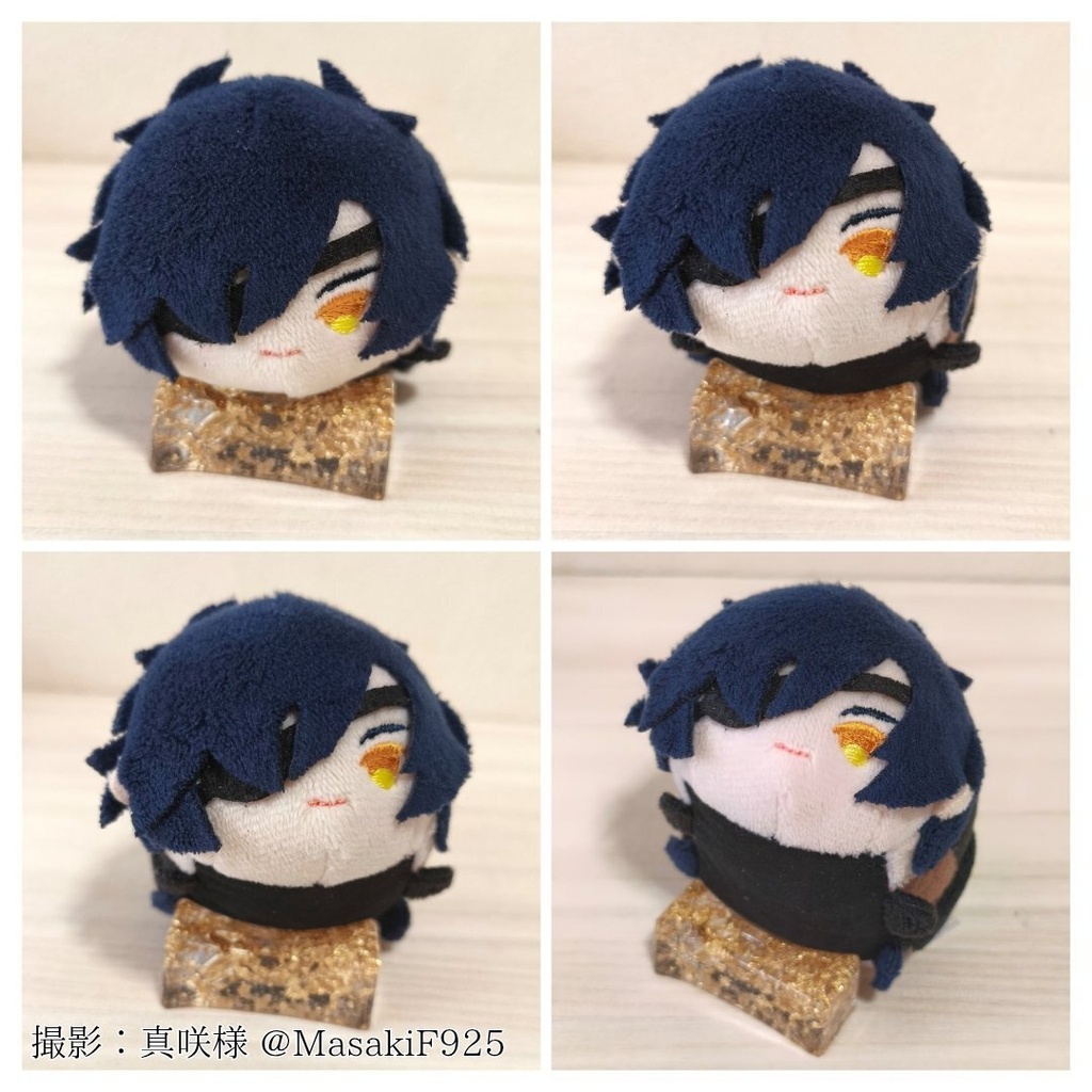 もち掛け台