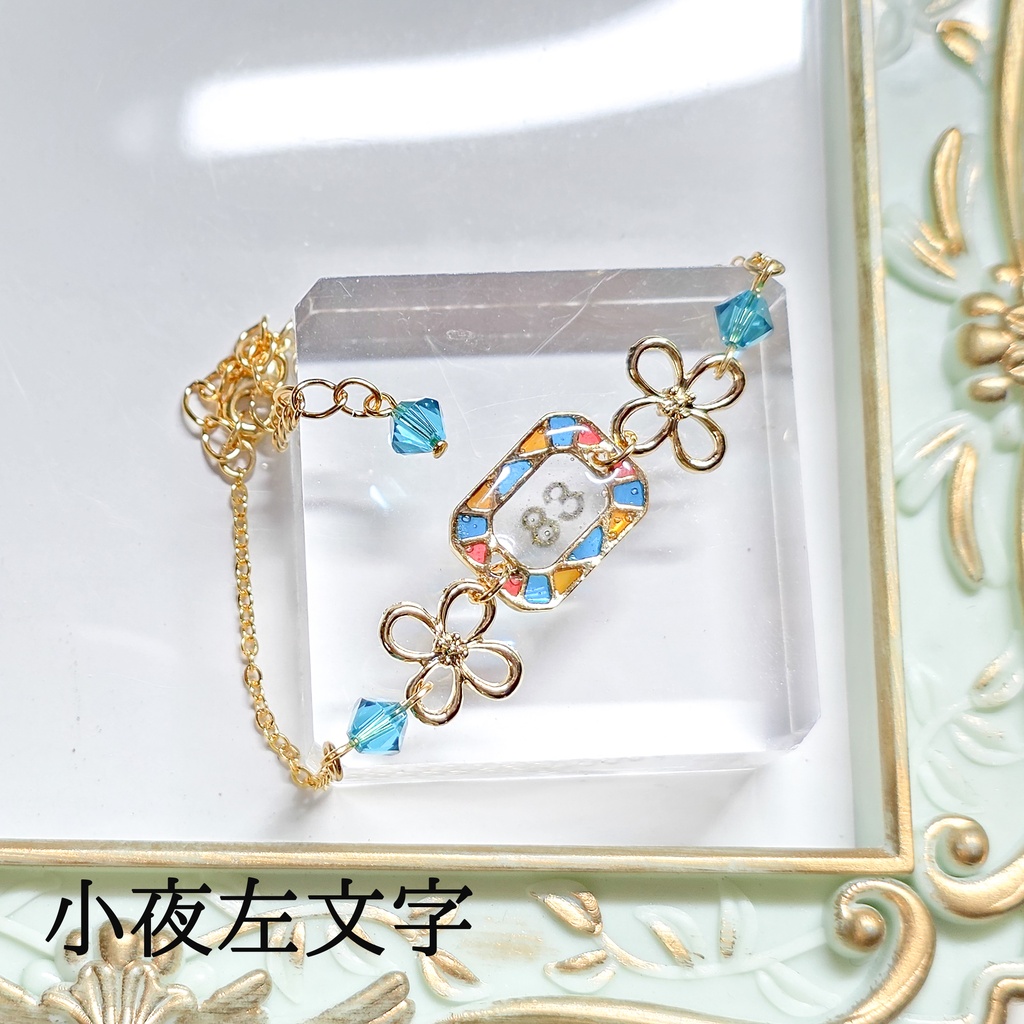 【リクエスト】ブレスレット兼ぬい用ネックレス