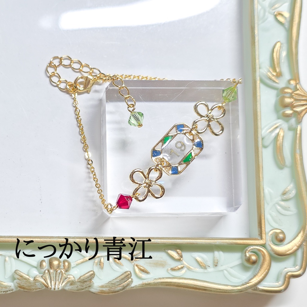 【リクエスト】ブレスレット兼ぬい用ネックレス