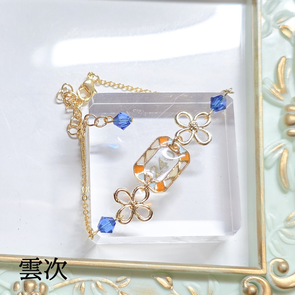 【リクエスト】ブレスレット兼ぬい用ネックレス