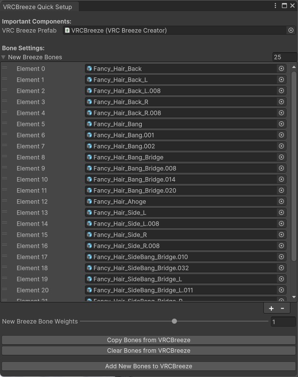 【無料 / Free】 VRCBreeze