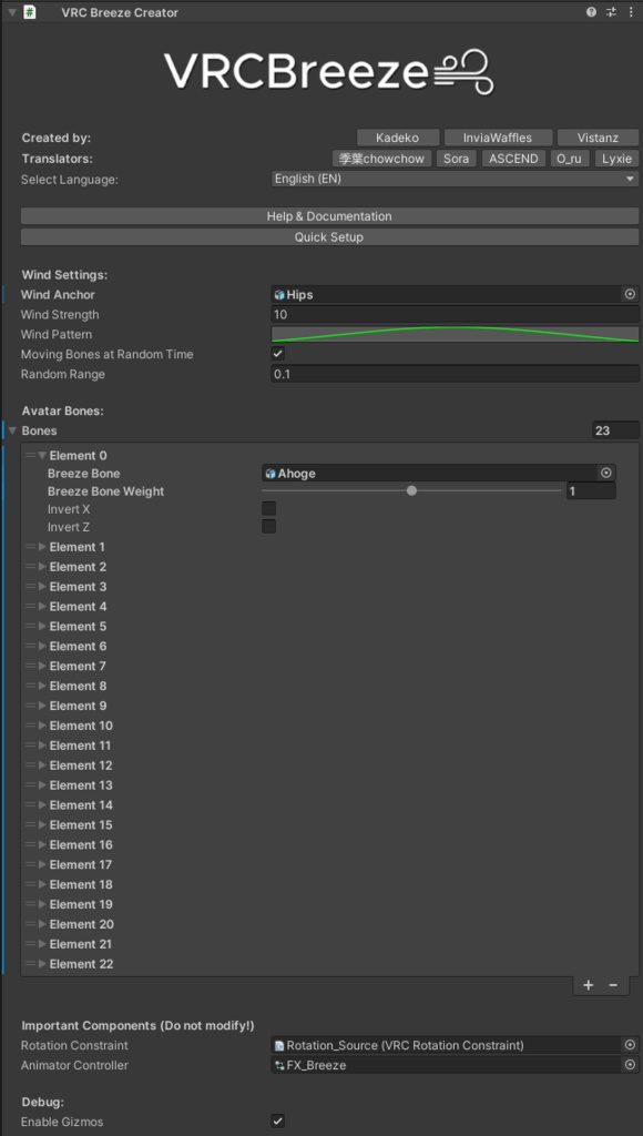 【無料 / Free】 VRCBreeze