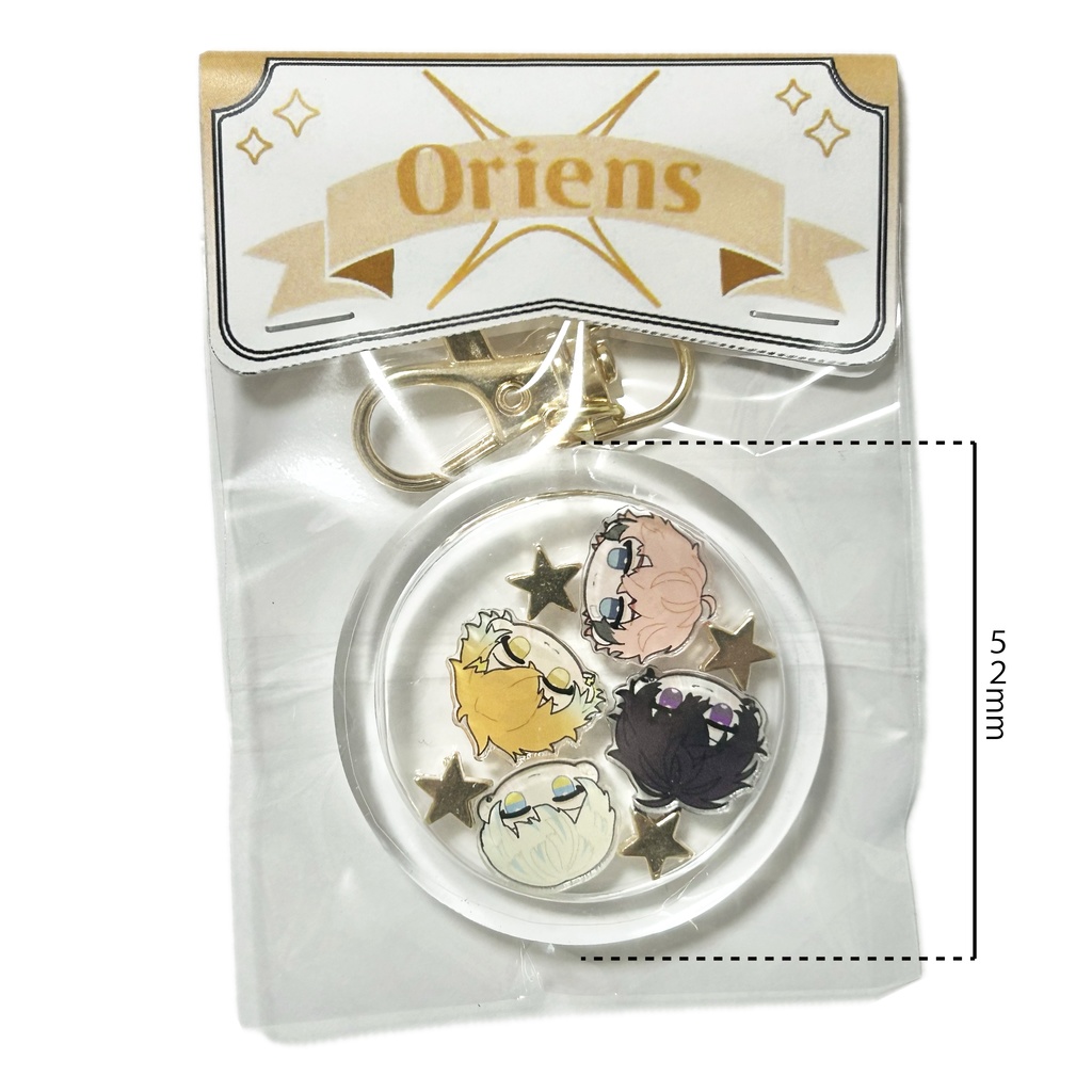 【にじさんじ】Oriensシャカシャカキーホルダー