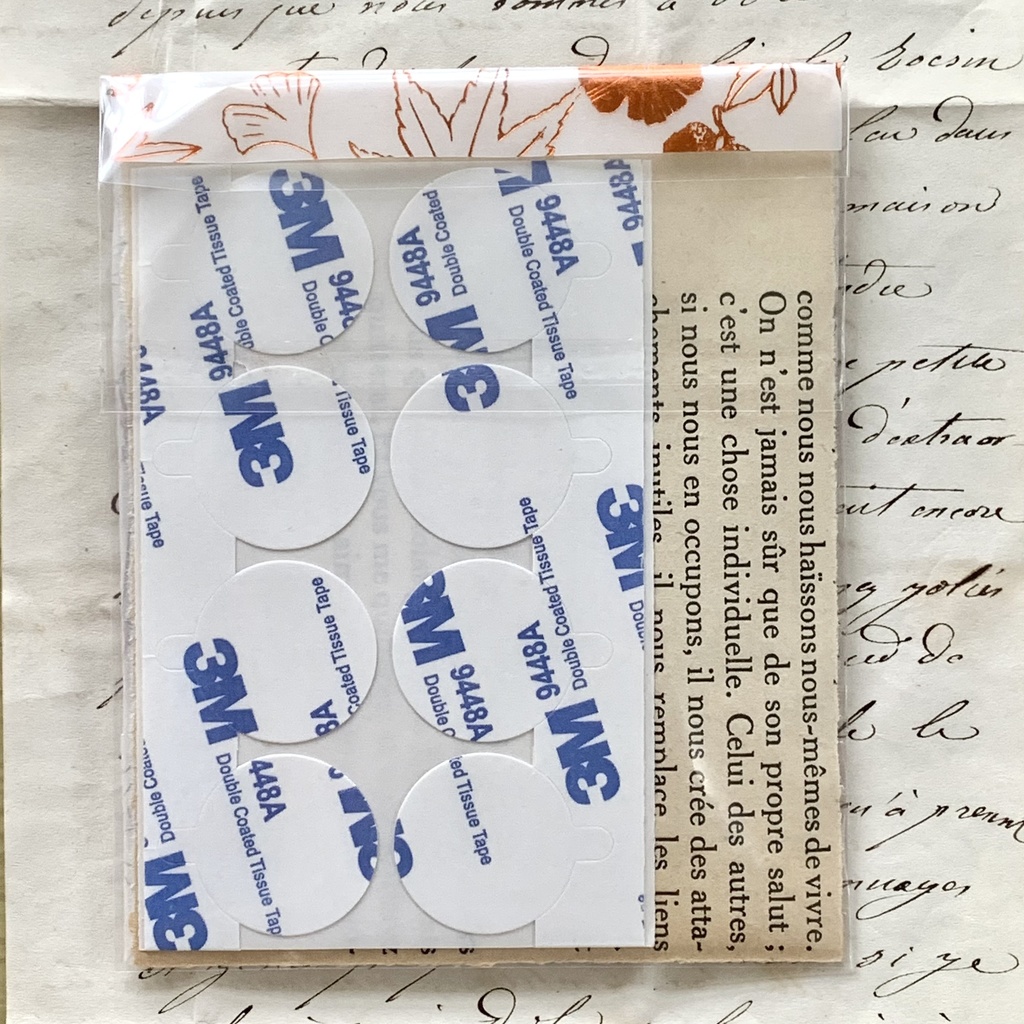 紅葉のシーリングスタンプシール 7枚セット