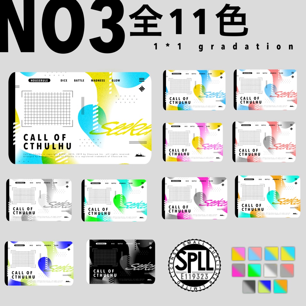 【新ココフォリア用素材】貼るだけ部屋素材まとめ01【SPLL:E119323】