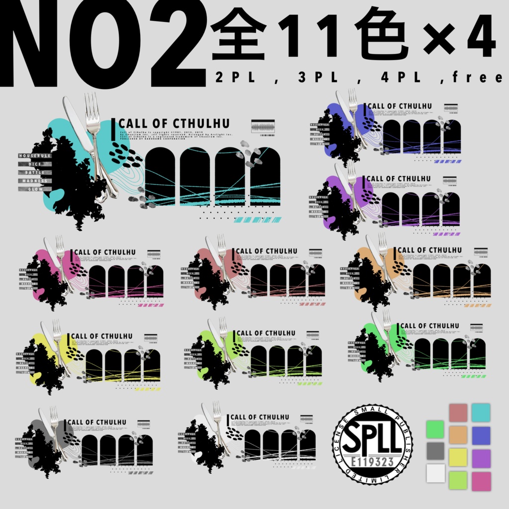 【新ココフォリア用素材】貼るだけ部屋素材まとめ01【SPLL:E119323】