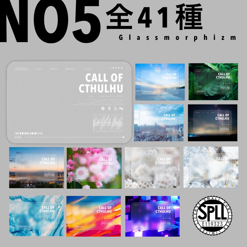 【新ココフォリア用素材】貼るだけ部屋素材まとめ01【SPLL:E119323】