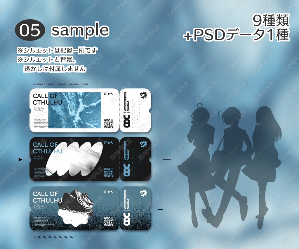 【新ココフォリア用素材】貼るだけ部屋素材まとめ03【SPLL:E192928】