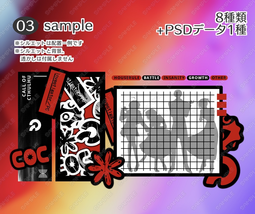 【新ココフォリア用素材】貼るだけ部屋素材まとめ03【SPLL:E192928】