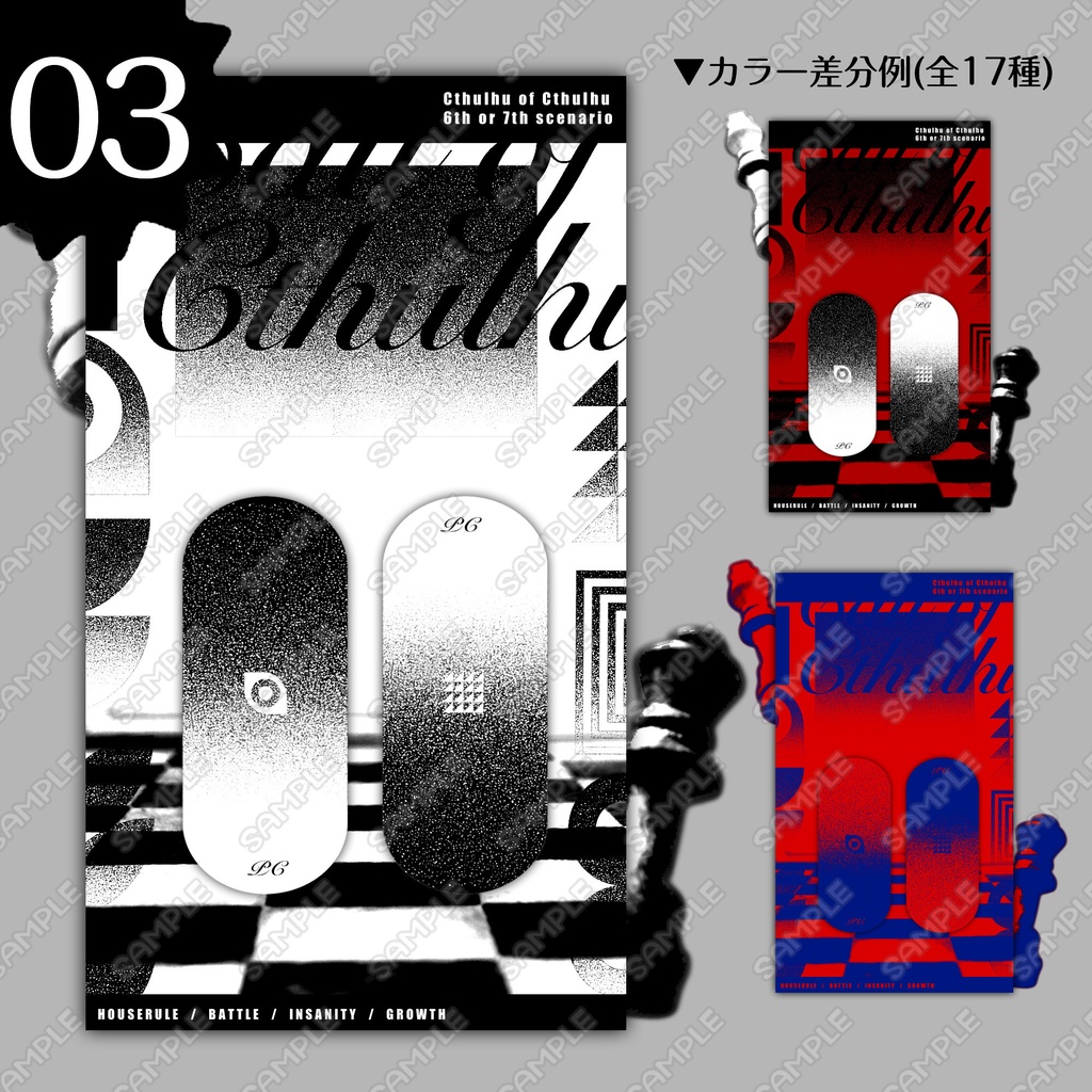 【新ココフォリア用素材】貼るだけ部屋素材まとめ04【SPLL:188051】