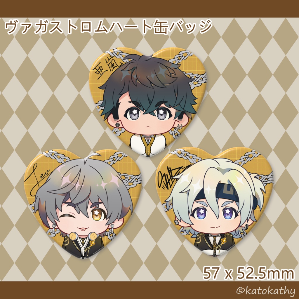 [TKDB] ヴァガストロムハート缶バッジ