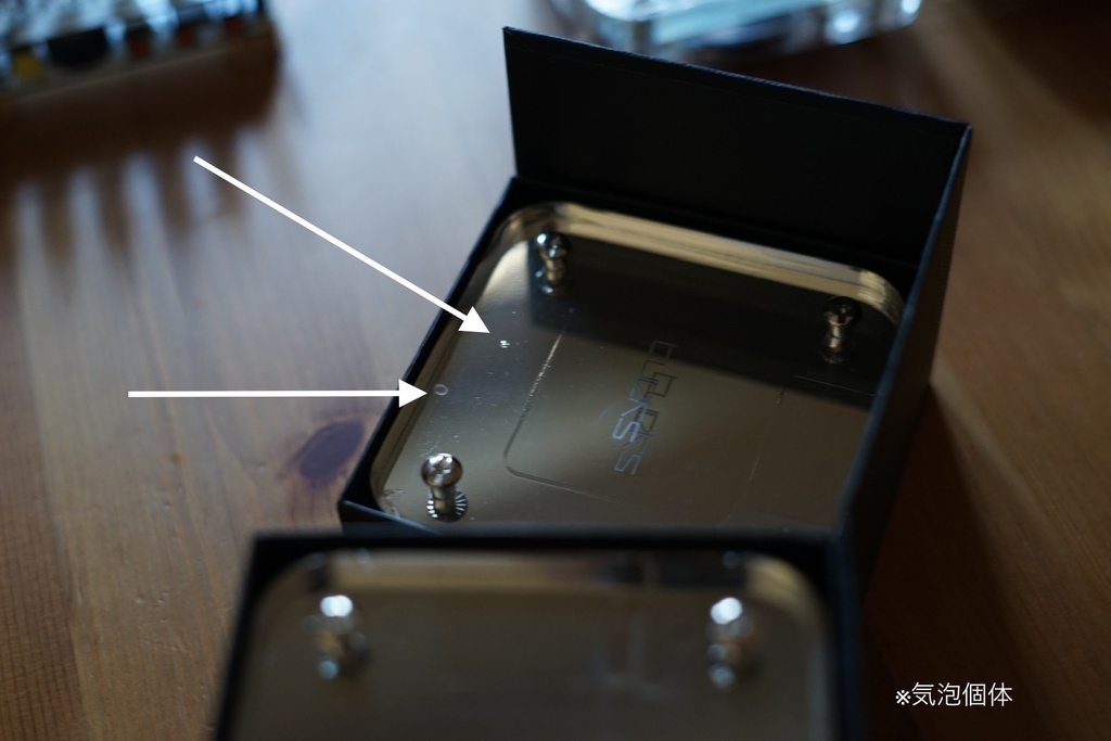 Acrylic Speaker "ex-02"/終売