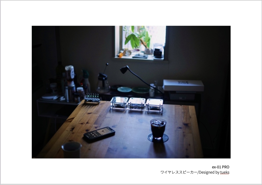 “ex-01PRO” Flagship Acrylic Speaker