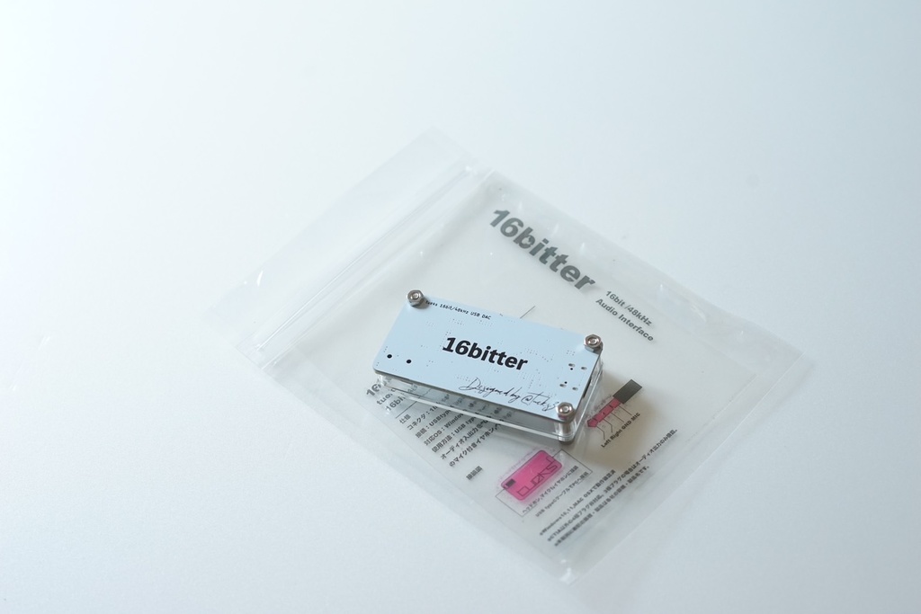 “16bitter”USB Audio Interface