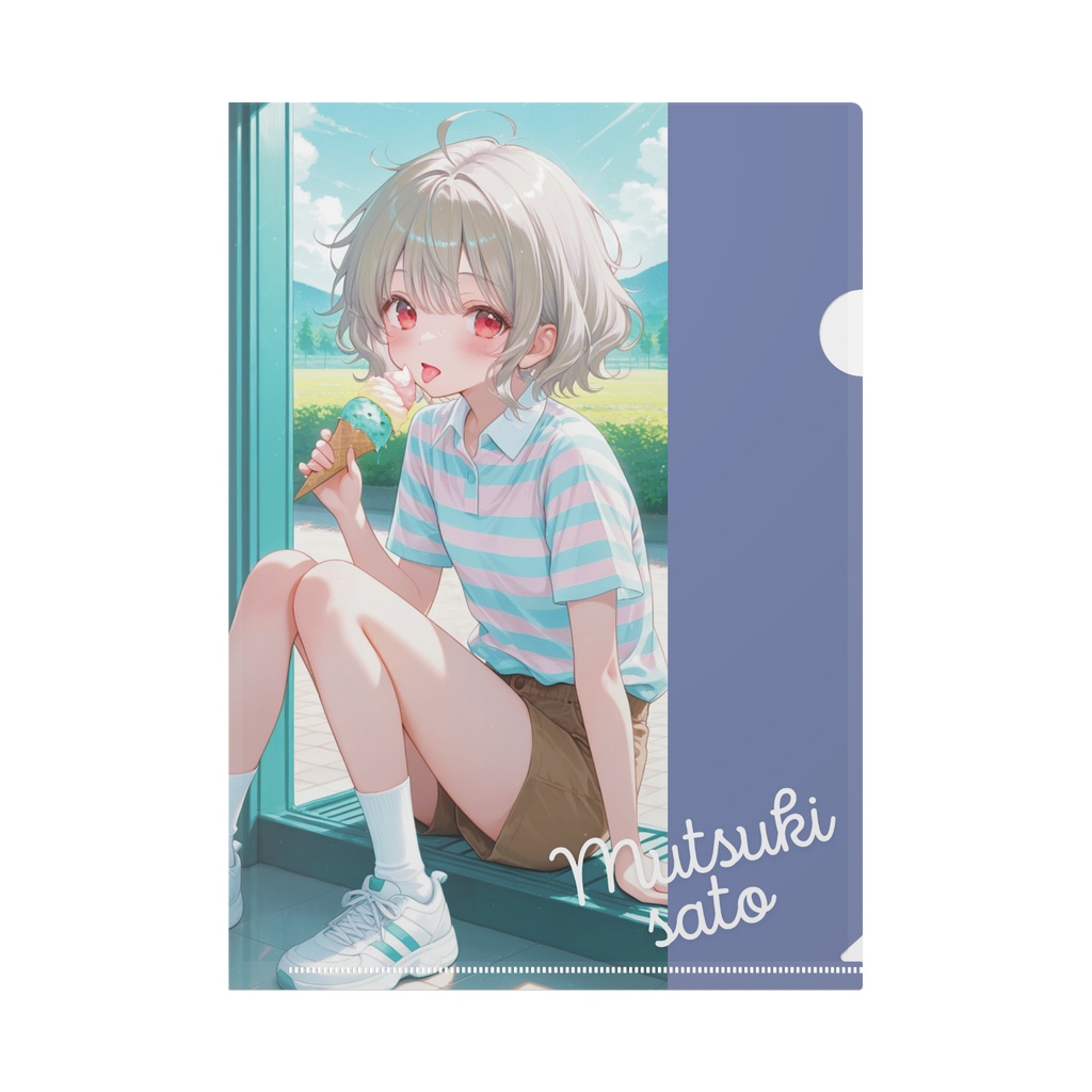 佐藤くんと二人の妹たち　A4クリアファイル　(佐藤夢月)
