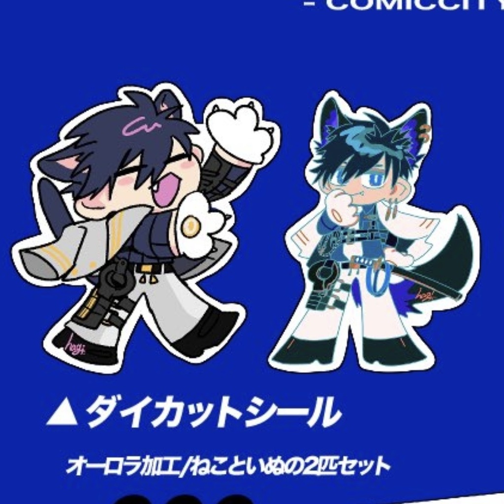 ねこピ わんピ
