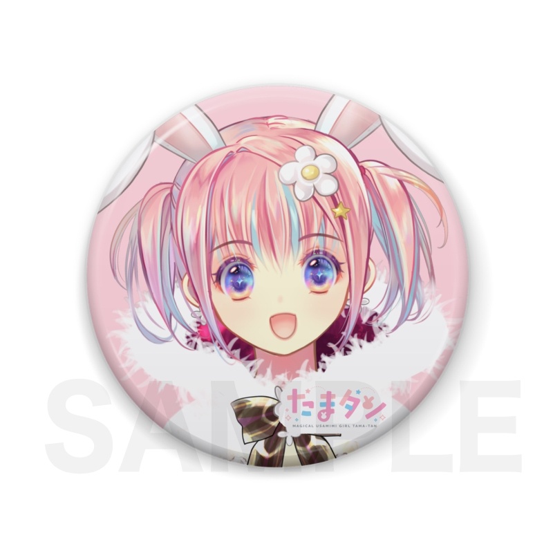 VTuberたまタンデビュー記念缶バッチ