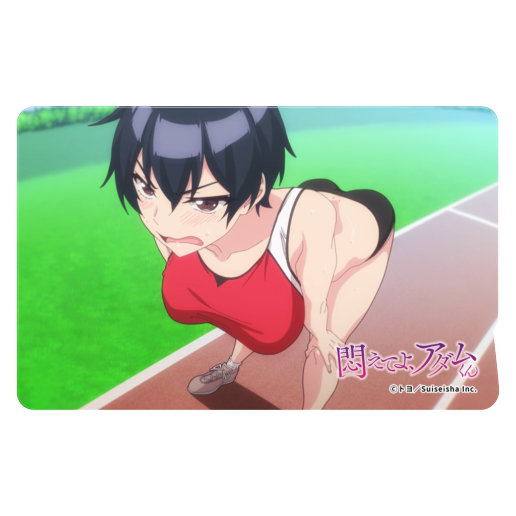 「悶えてよ、アダムくん」ICカードステッカー