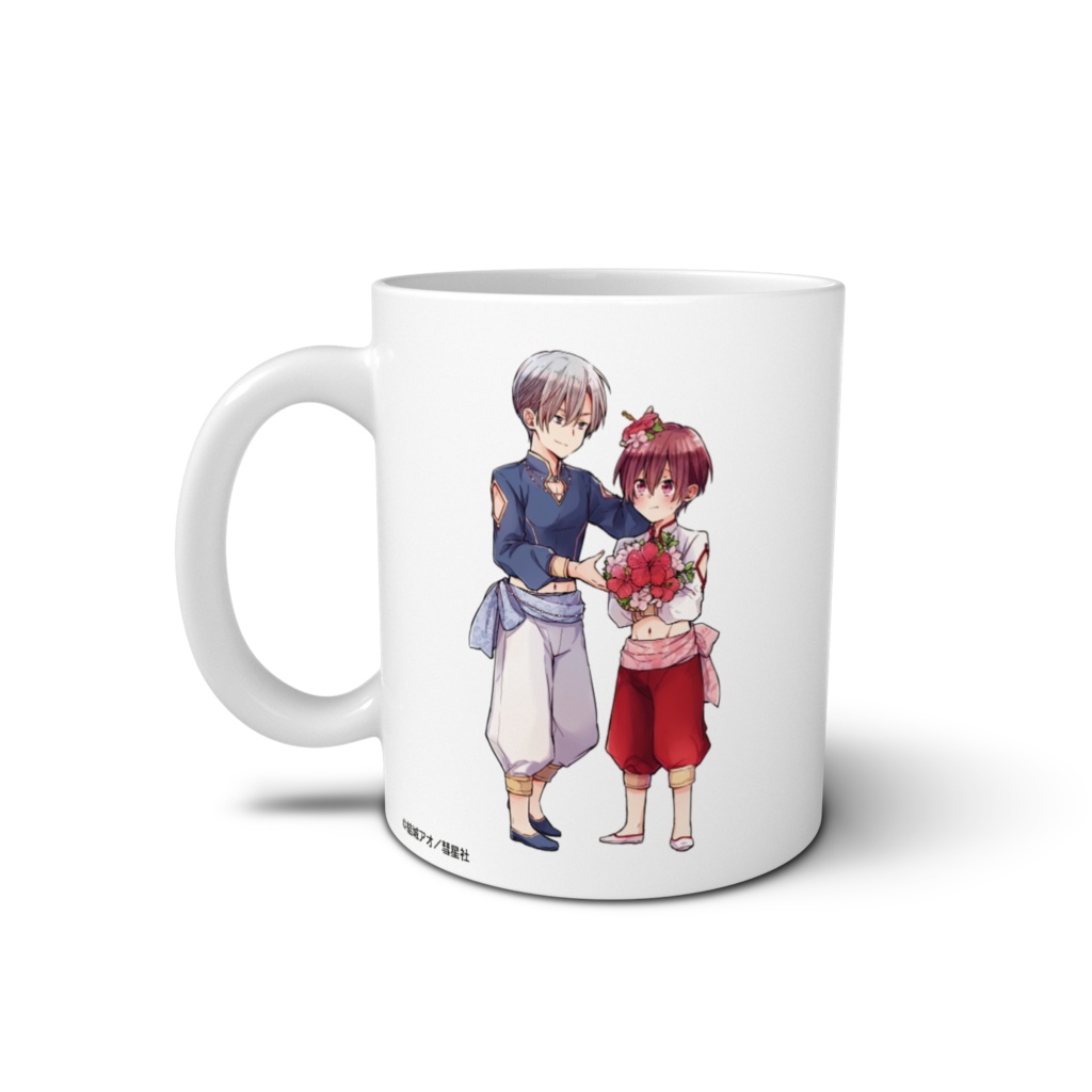 「当て馬キャラのくせして、スパダリ王子に寵愛されています。」マグカップ