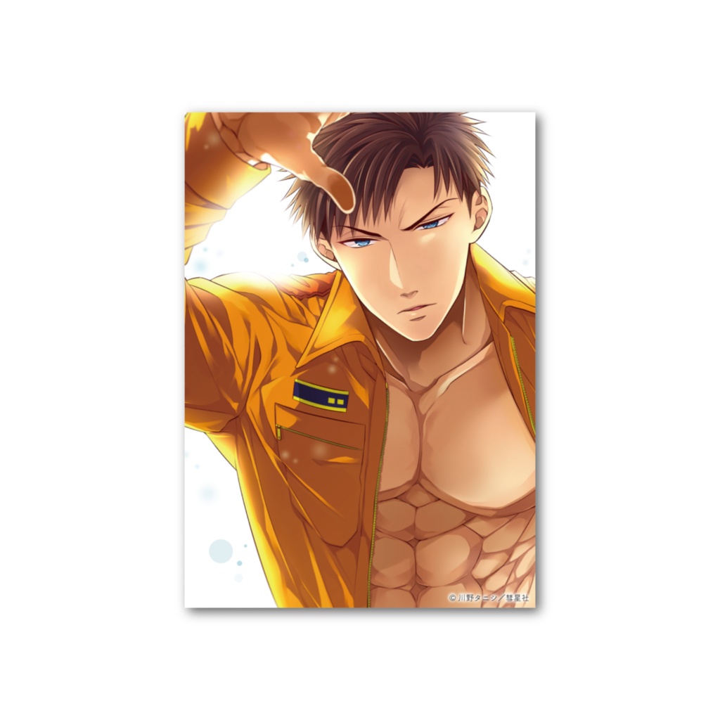 指先から本気の熱情～チャラ男消防士はまっすぐな目で私を抱いた～3フォト風カード【最終巻記念グッズ】