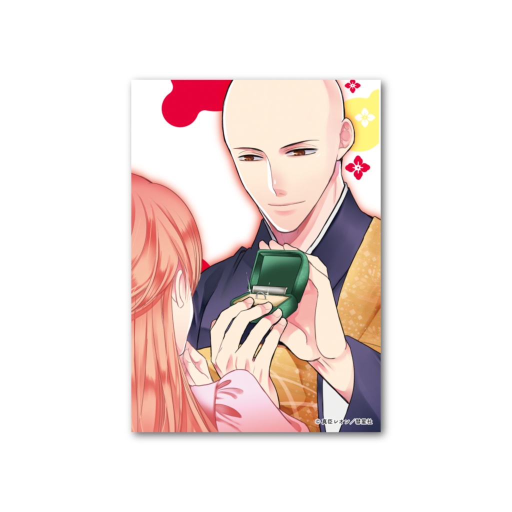 僧侶と交わる色欲の夜に…5 フォト風カード【最終巻記念グッズ】