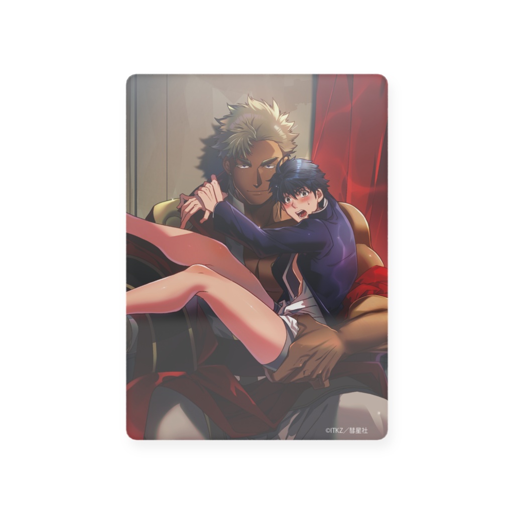 巨人族の花嫁 プラスチックカード