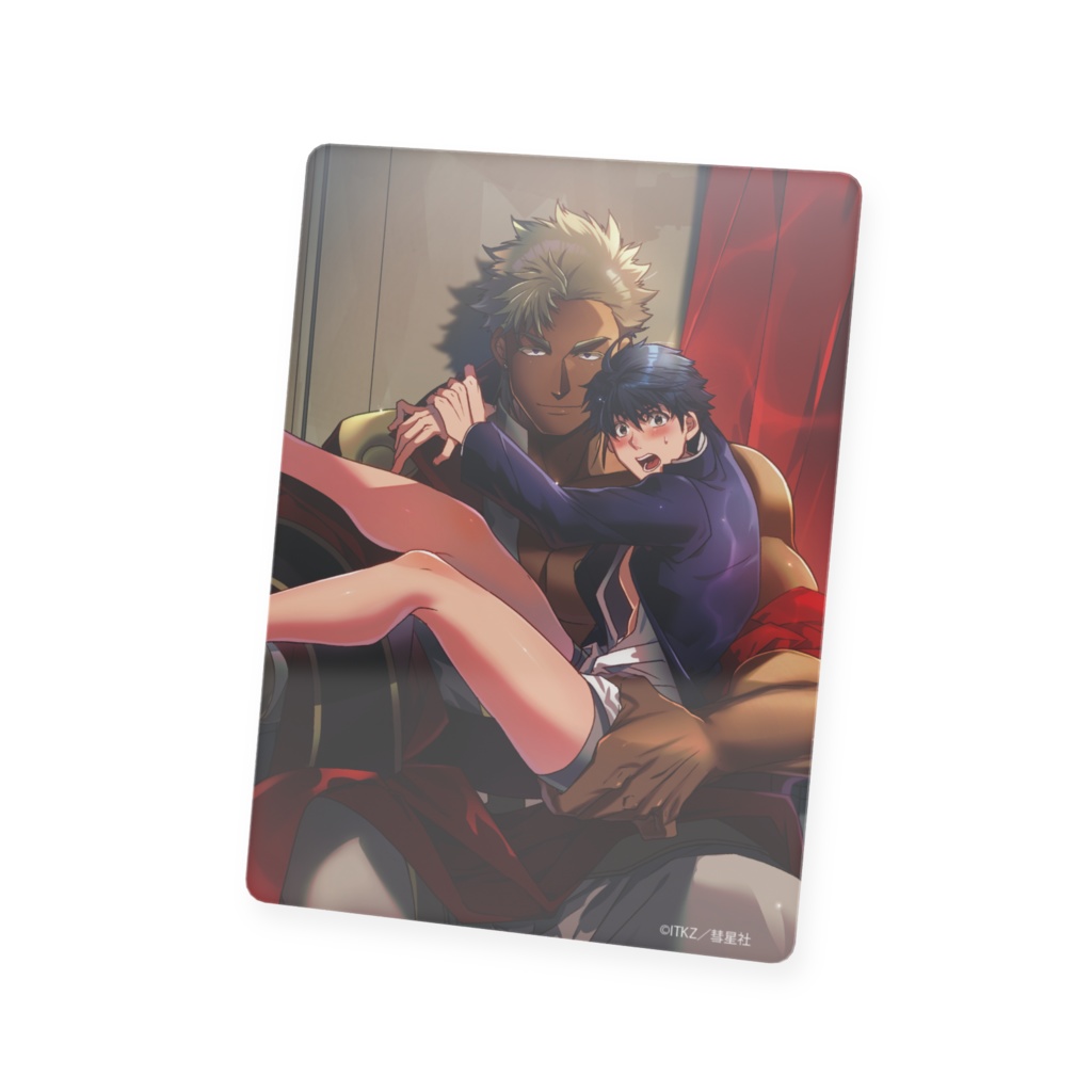 巨人族の花嫁 プラスチックカード