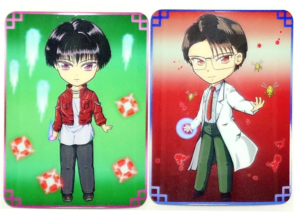 マグネット　２枚組　神谷＋刃霧