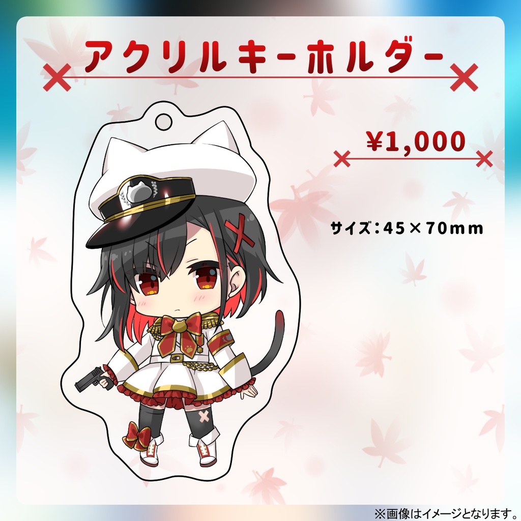 【ほむら凛】活動5周年記念グッズ