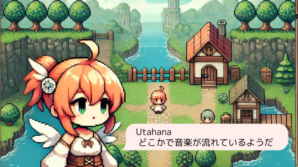 おにぎりパックンミュージックセット