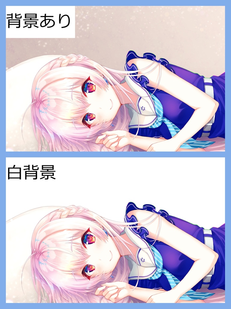 ベルクト抱き枕カバー