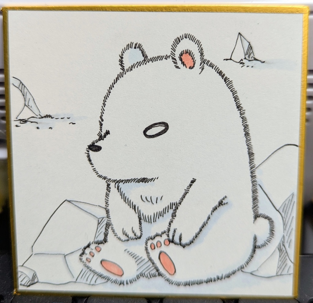 一次創作豆色紙