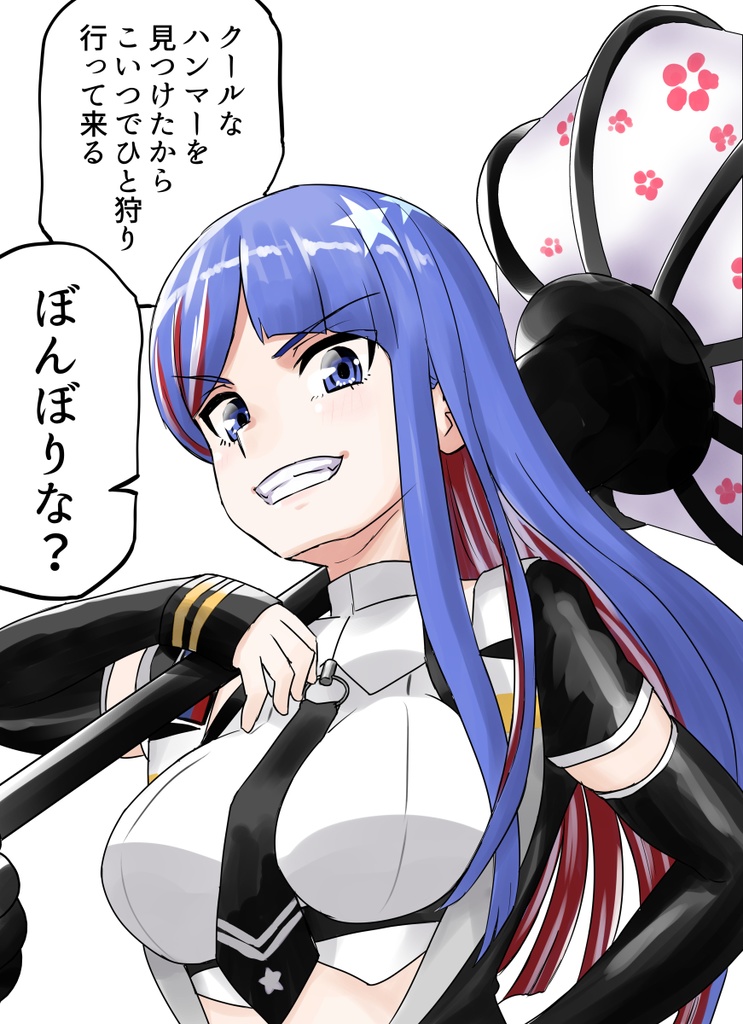 艦これXまとめ2号【非常設】