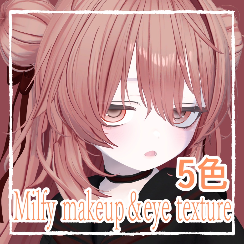 【ミルフィ-Milfy】Milfy makeup&eye texture