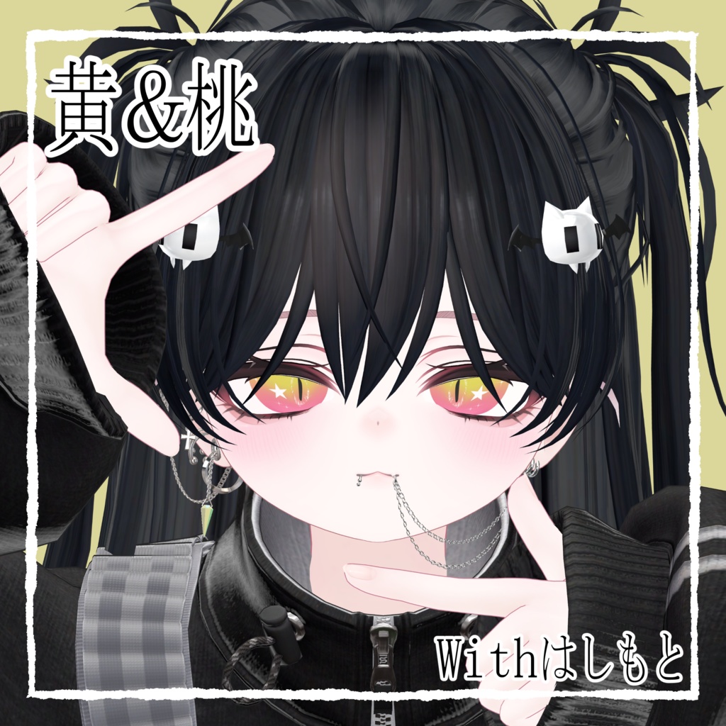 【ミルフィ-Milfy】Milfy makeup&eye texture