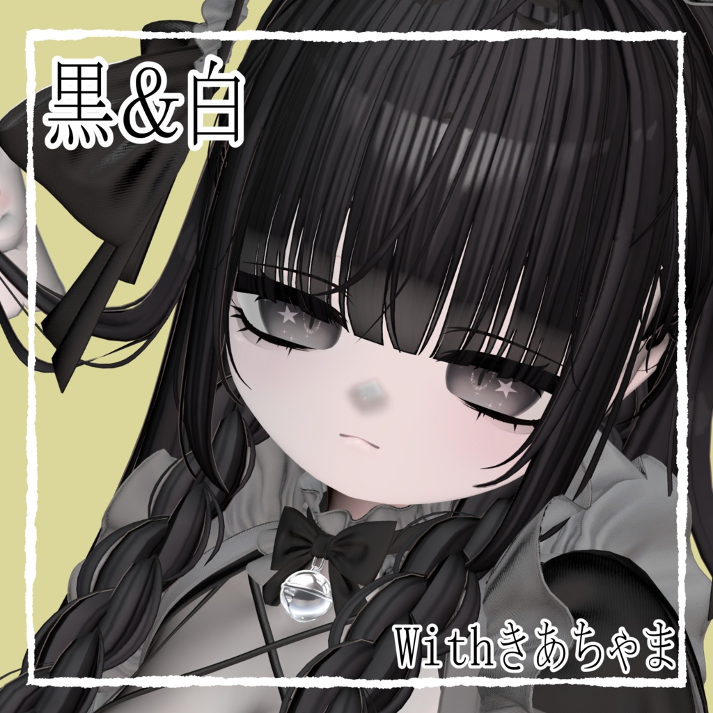 【ミルフィ-Milfy】Milfy makeup&eye texture