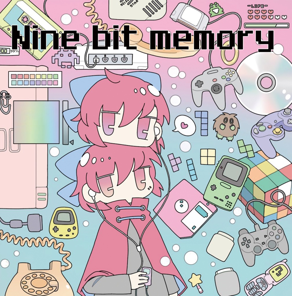 Nine bit memory