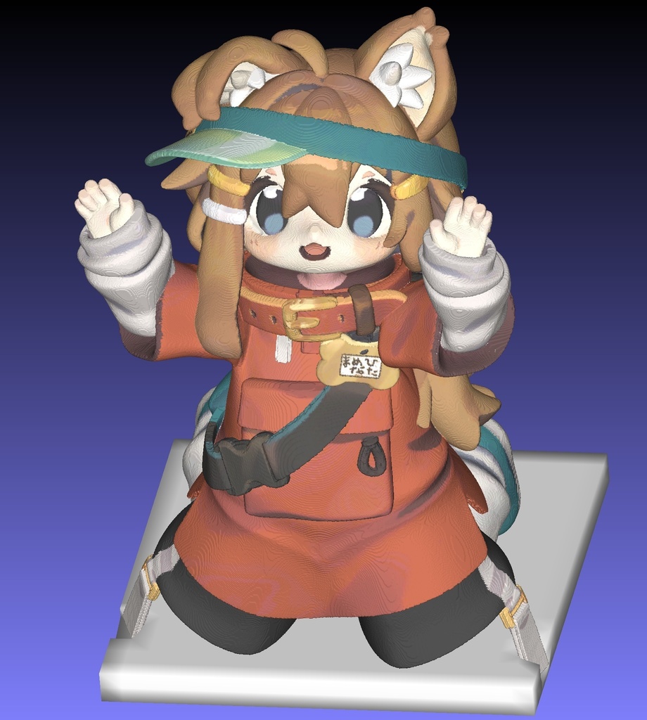 全高3.5cmフィギュア「手乗りまめひなた」