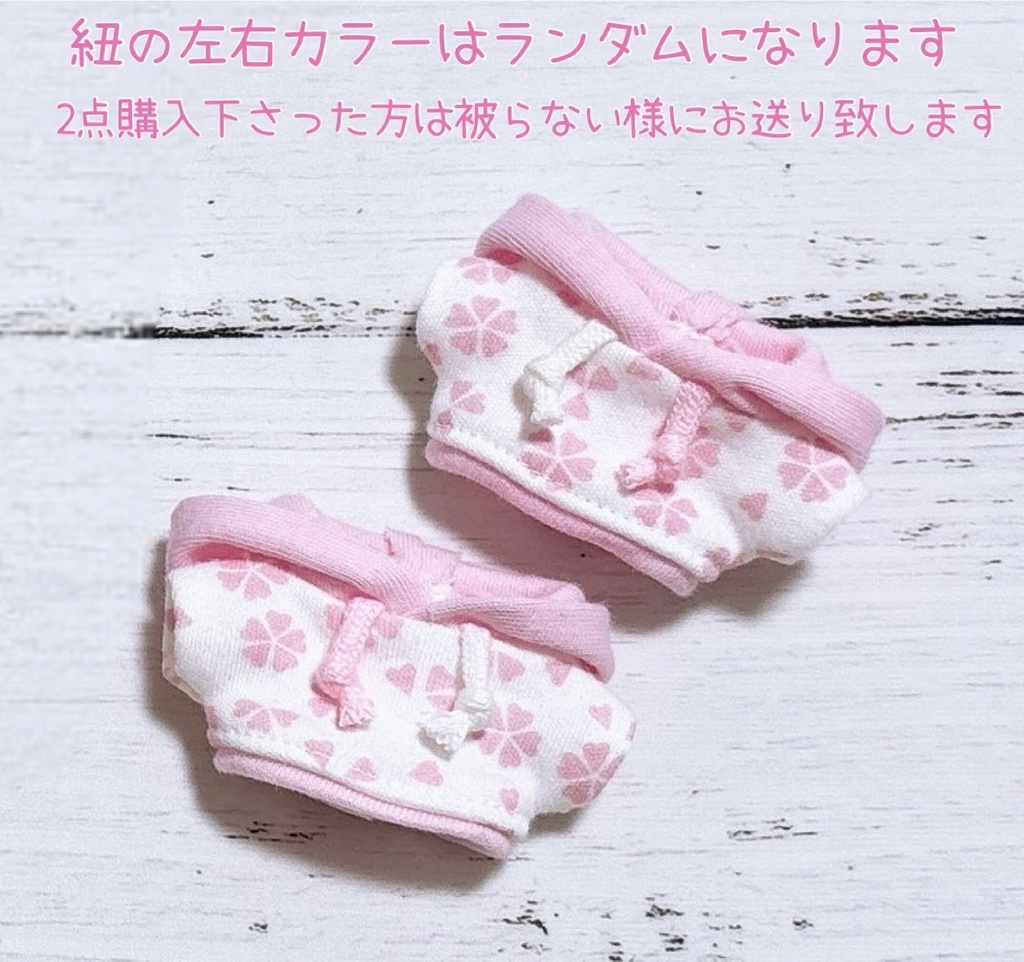 🌸𝐅𝐨𝐨𝐝𝐢𝐞🌸