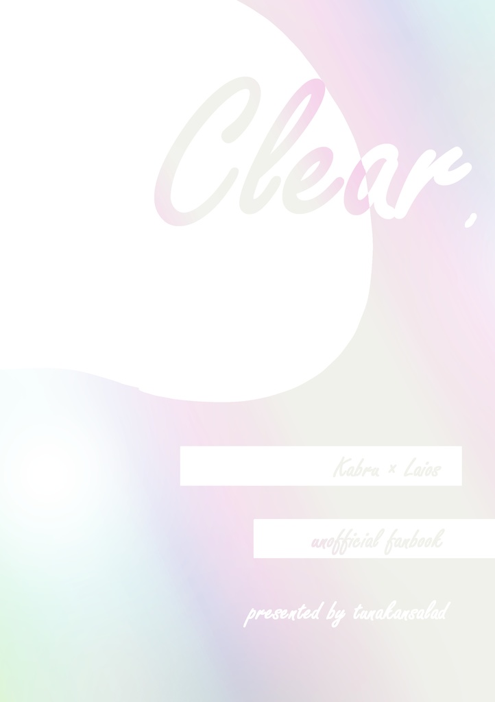 Clear,