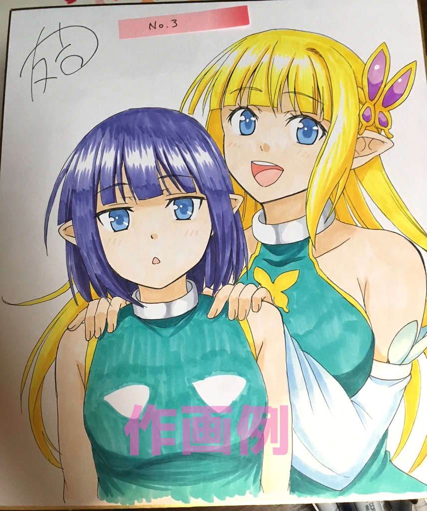 ご希望キャラの色紙を描きます(カラー)