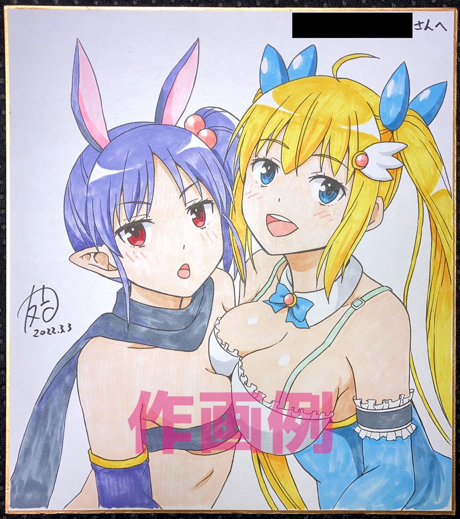 ご希望キャラの色紙を描きます(カラー)