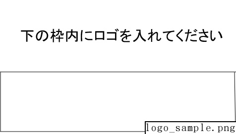 ホテルキー(Hotel key)