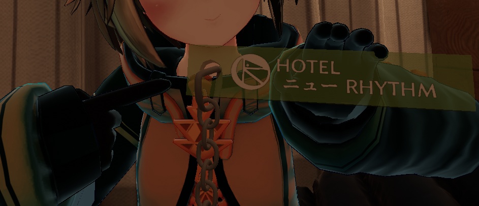 ホテルキー(Hotel key)